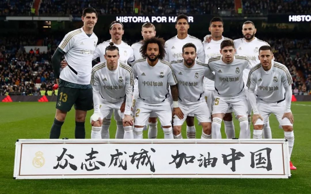 不仅因为他