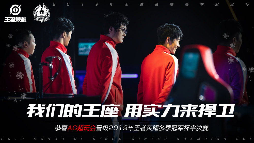 胶着状态时