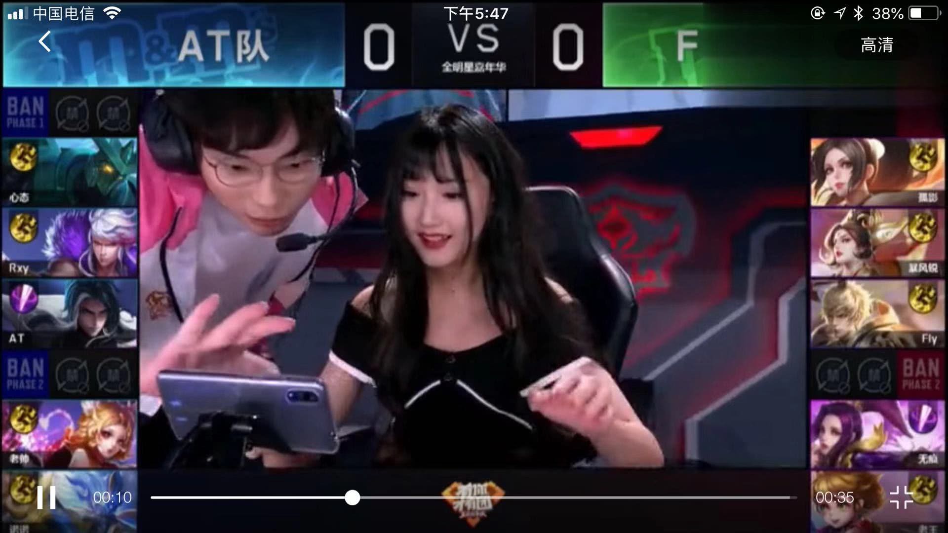 的时刻