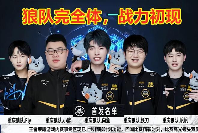 狭窄