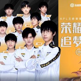 展现了尼克