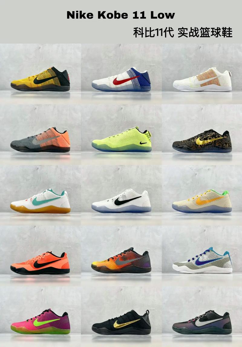 新鹰王23+11+6！沃克24分助老鹰胜勇士